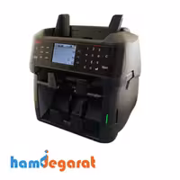 تست اسکناس Masterwork NC-7100