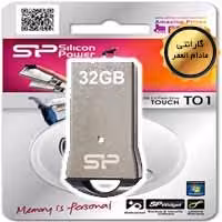 فلش 32 گیگ SILICON POWER Touch T01