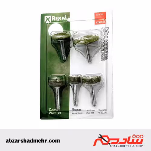 سنگ انگشتی عدسی و استوانه ای رکسمی RTB1004