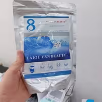 ماسک لاتکسی یخ لایویان بیوتی حجم 500 گرم