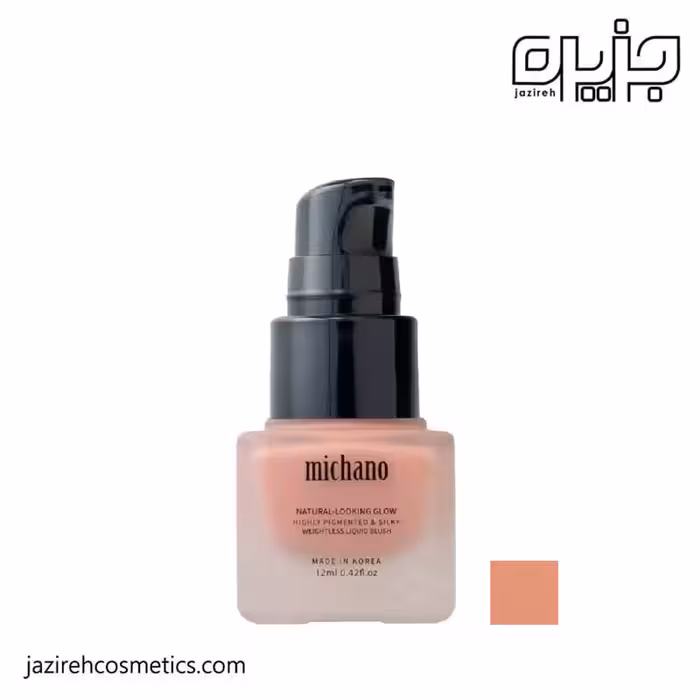 رژگونه مایع میچانو مدل CORAL PASSION