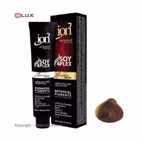 رنگ مو آیون شماره 7.0 حجم 120 میلی لیتر