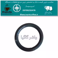 واشر   اسپرسوساز  صنعتی گاگیا | amazonchi