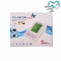 فشارسنج دیجیتالی سخنگوی گلامور مدل DBP-1305