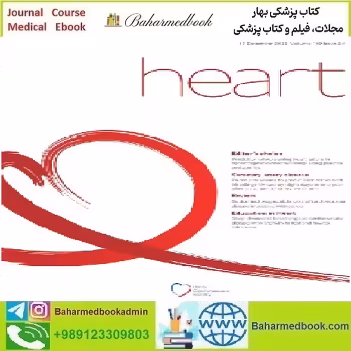 Heart 2024 Full Archives TRUE PDF price 35€ - کتاب پزشکی بهار