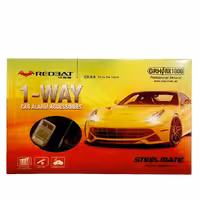 دزدگیر خودرو ساده استیل میت Steelmate GHR – RX1000