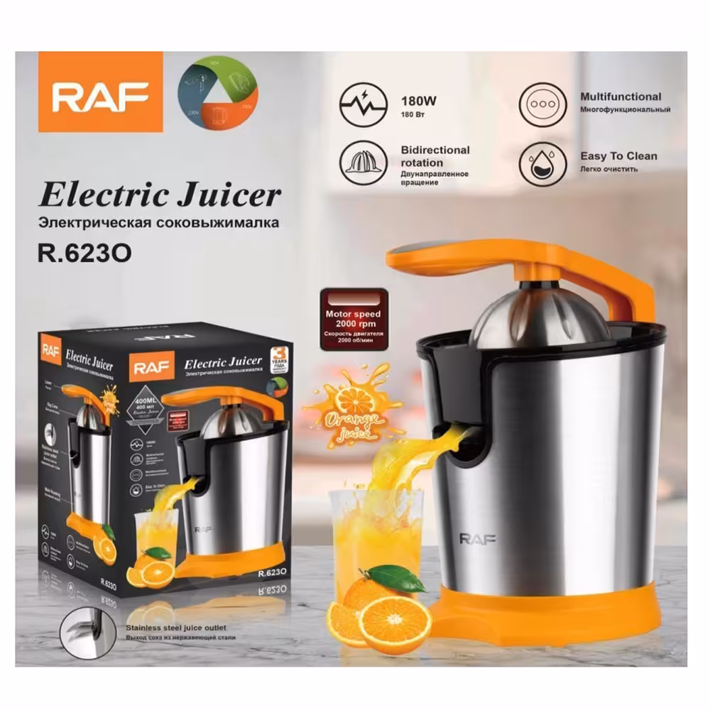 آب مرکبات گیر راف مدل R.623O