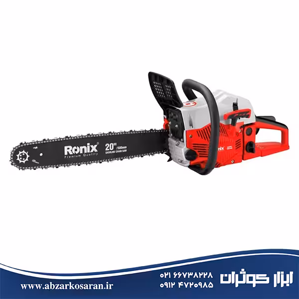 اره بنزینی 500 میلی‌متر رونیکس Ronix مدل 4650