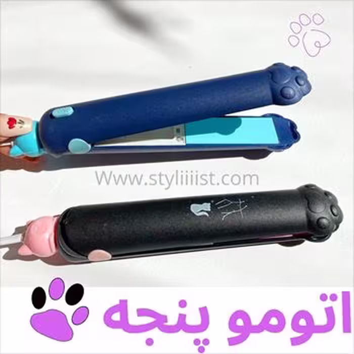 اتو مو ZHUANGKO طرح پنجه گربه