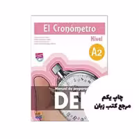 El Cronometro A2 کتاب نویسنده Collectif