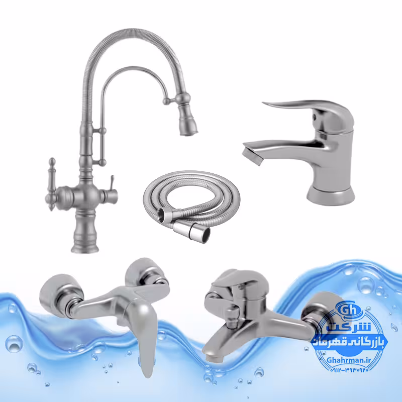 ست 5 عددی شیرآلات برند آیدا صنعت مدل قهرمان | شیر روشویی   شیر ظرفشویی بیزانس دومنظوره   شیر توالت   شیر حمام   شلنگ توالت | کروم مات