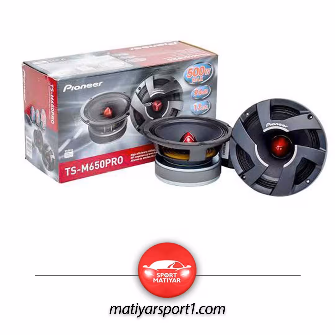 میدرنج پایونیر مدل TS-M650PRO