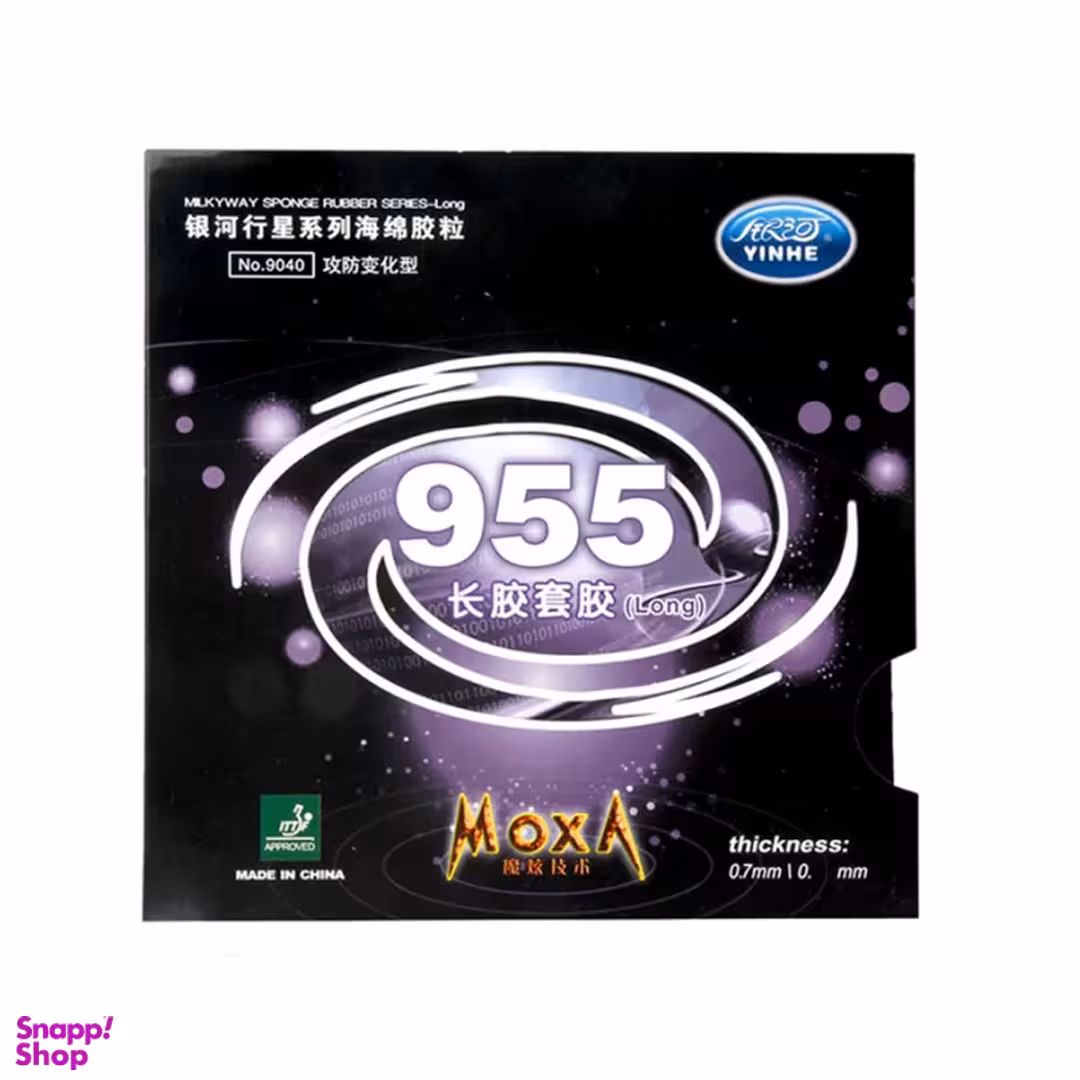 رویه راکت پینگ پنگ موکسا یینهه مدل Yinhe Moxa 955