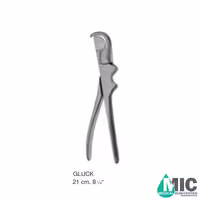 دنده بر گلاک(GLUCK)