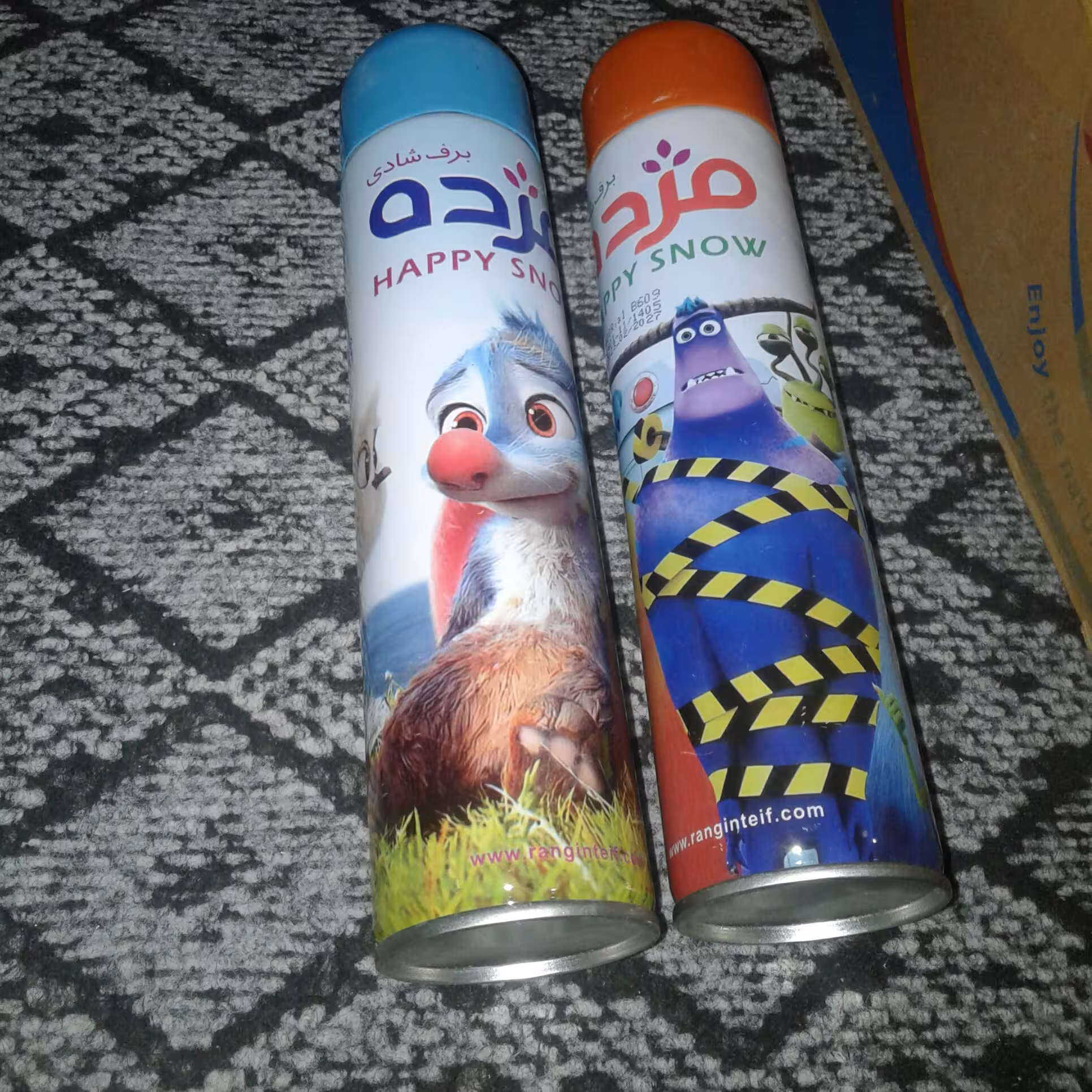 کد665 -  برف شادی رنگی -  - برف شادی تولد  - کد تخفیف - ارسال رایگان بالای 700.000