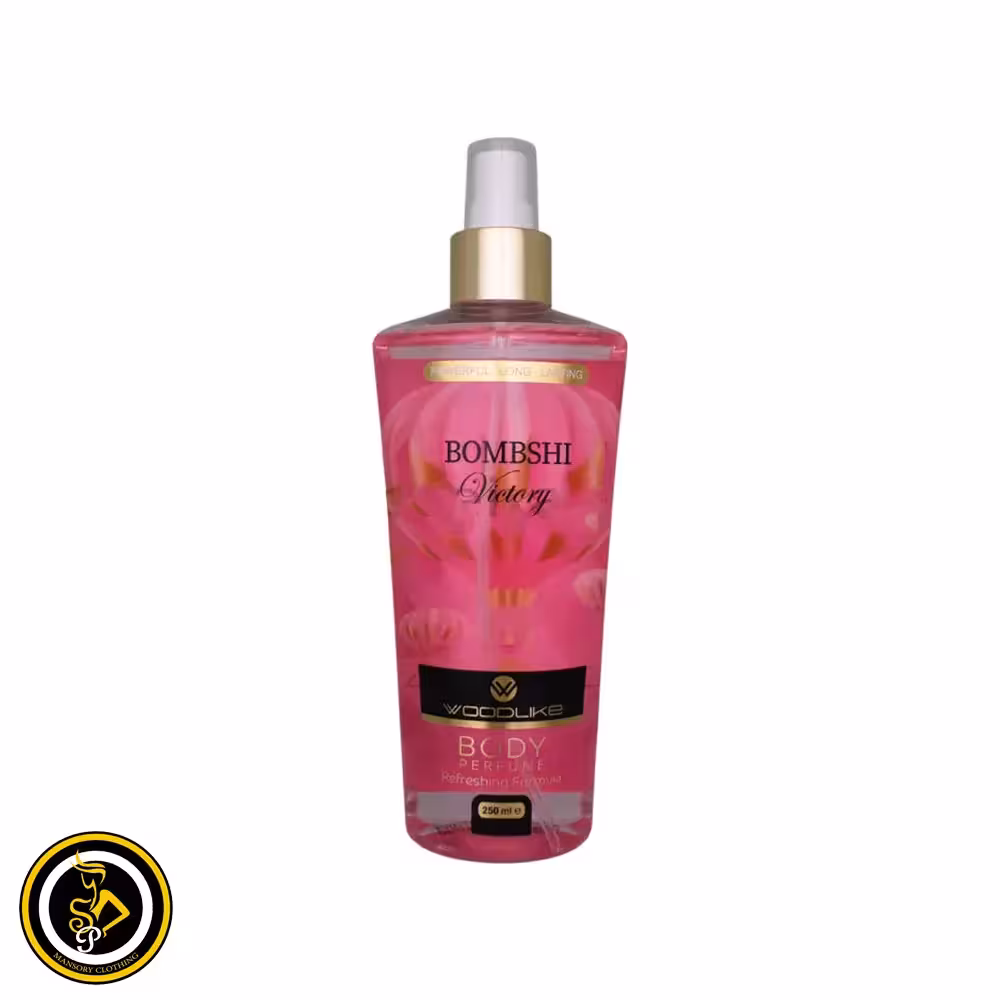 بادی اسپلش بامبشل ویکتوری (Bombshell) وودلایک