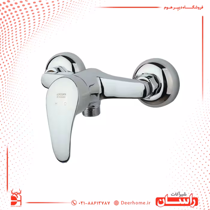 شیر توالت راسان مدل درسا