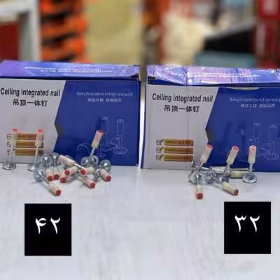 میخ چاشنی سر خود 32 میلیمتر مدل 32MM