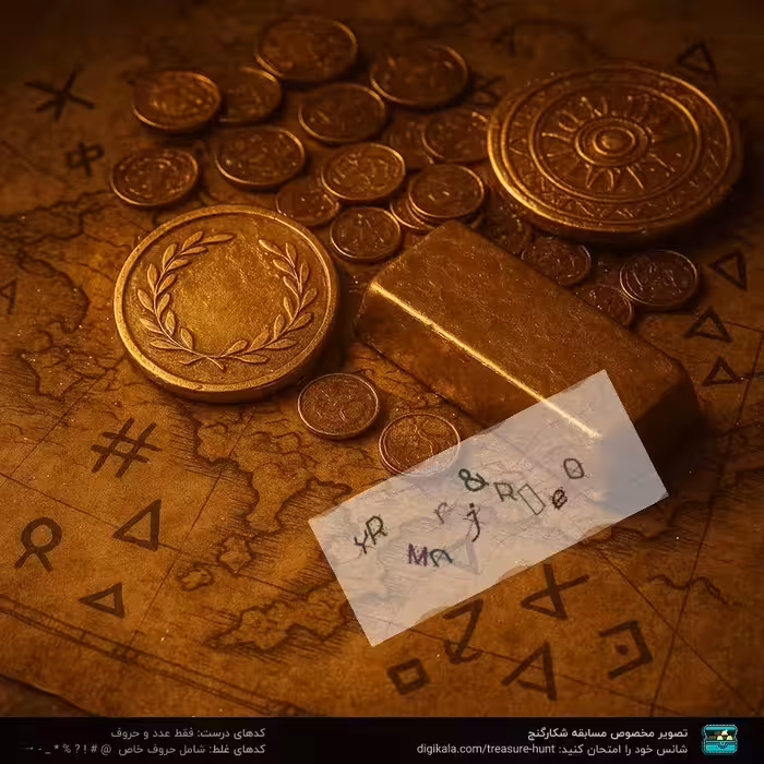 پیچ گوشتی شارژی روماتون مدل 4115