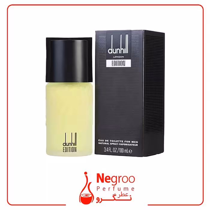 عطر ادکلن دانهیل ادیشن 100 میلDunhill Editio