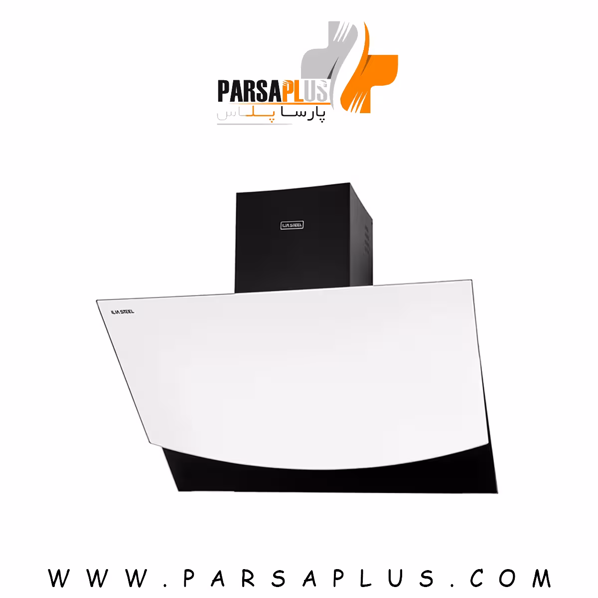هود ایلیا استیل مدل آیسان
