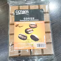 شکلات تخته ای دریکا با طعم قهوه