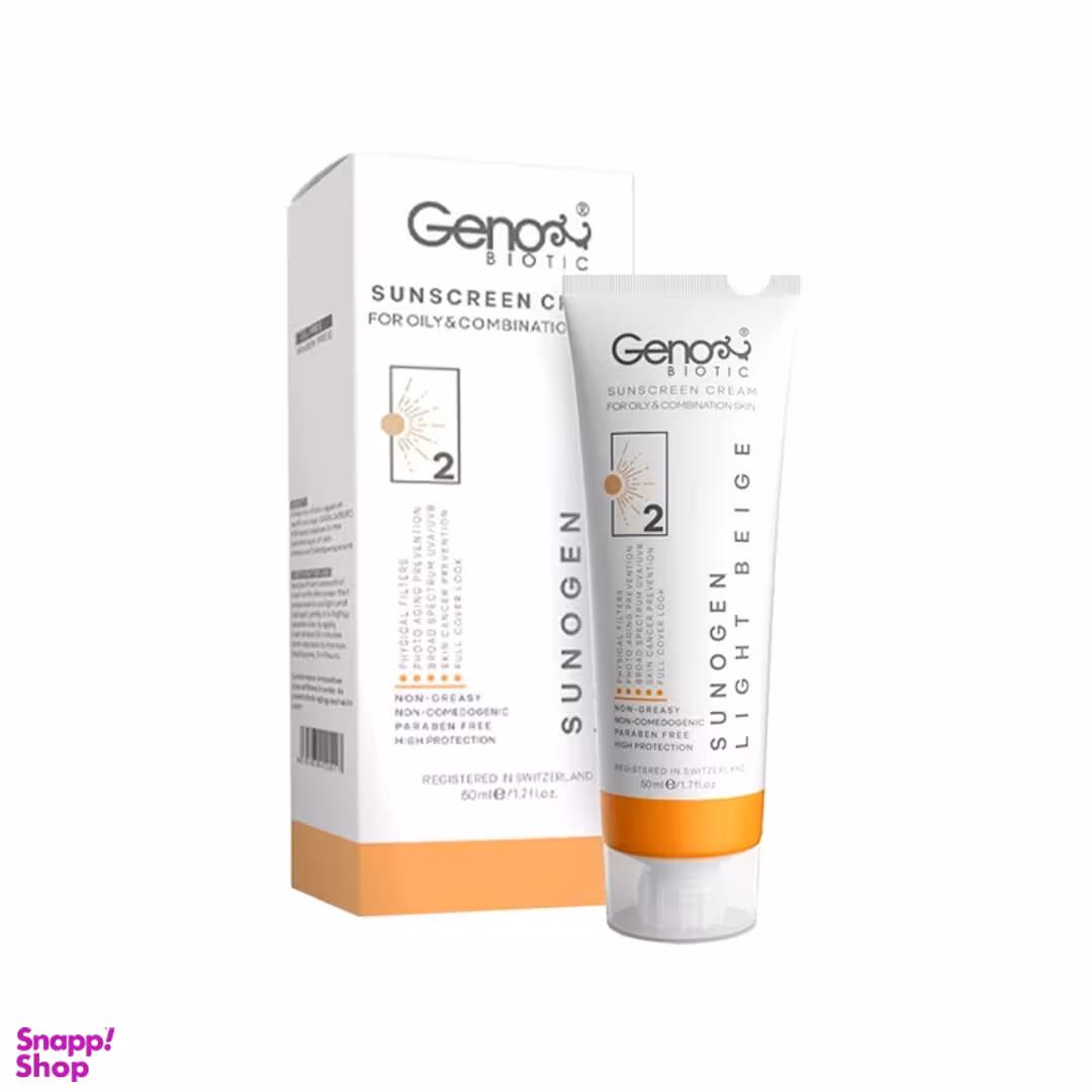 کرم ضد آفتاب ژنوبایوتیک با SPF50 رنگ بژ روشن مناسب پوست چرب و مختلط