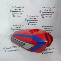 باک هندا انژکتور 6 پیچ شرکتی (بدون کارکرد) NMS (پرواز _ احسان) درب پالسی گوجه ای 74 با خوردگی جزئی طبق عکس کد18