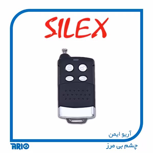 ریموت دزدگیر اماکن سایلکس 315MHz لنیکس