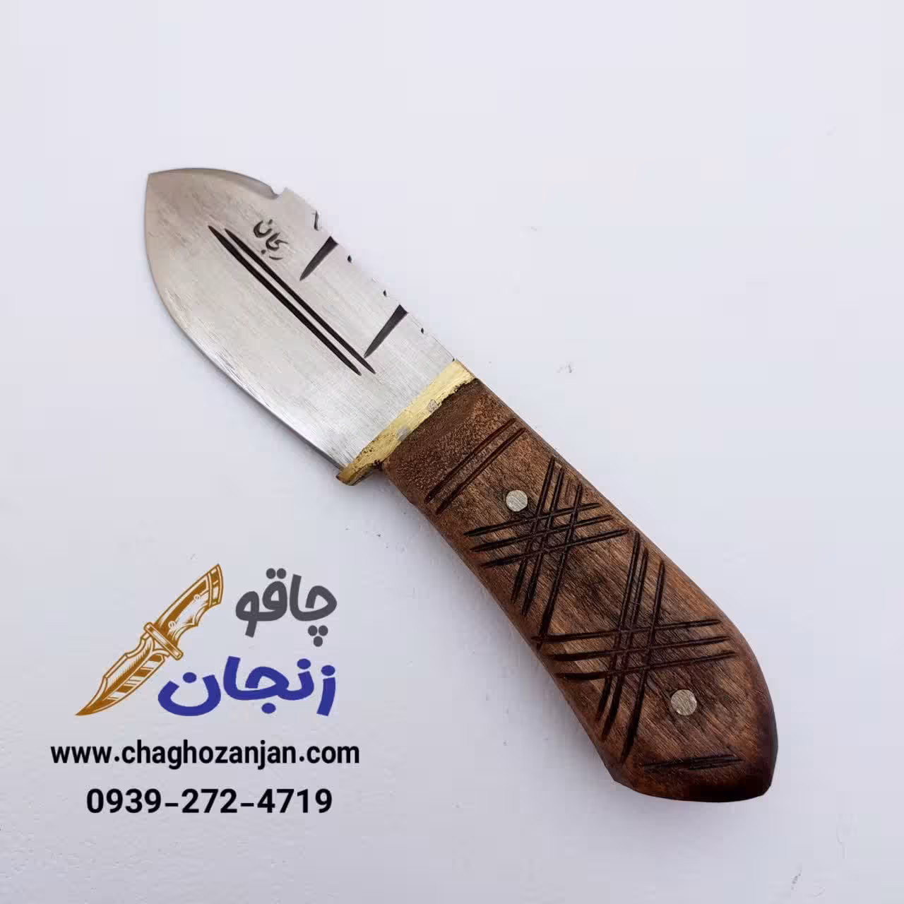 تیزی پوست کن مدل بادامی | تیغه تیز 7 سانت و وزن سبک