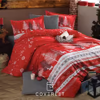 روتختی کریسمسی قرمز طوسی دونفره کاوری مدل Nadal