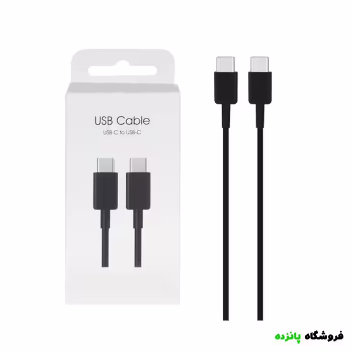 کابل شارژ فست 2 متری تایپ سی به تایپ سی مدل EP-DG970BBE – مشکی