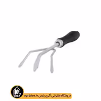 پنجه آهنی AF – 104
