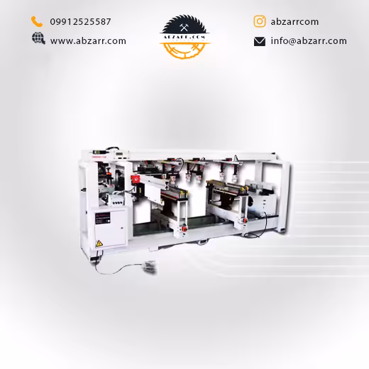 ماشین سوراخ کن 84 مته محک مدل SHD-84 (( اقساط یک ساله ))