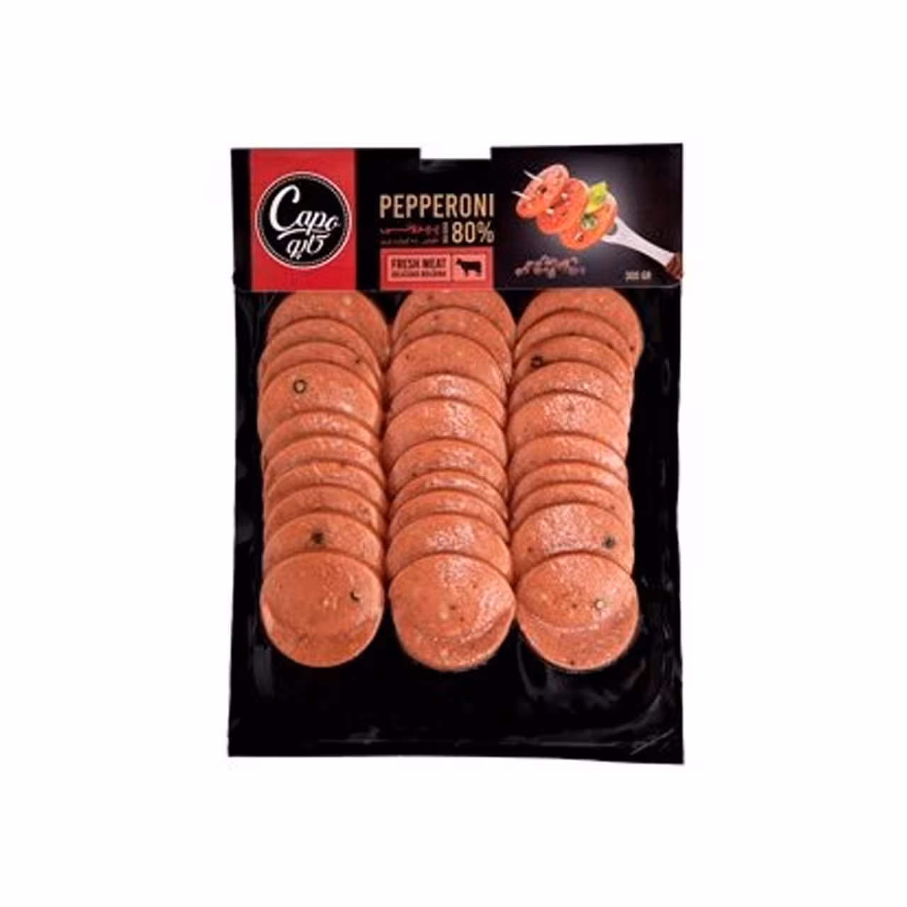 کالباس پپرونی 80% کاپو کاله 300 گرمی
