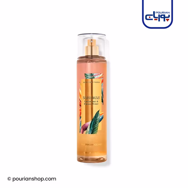 بادی اسپلش باهاما پشن فروت و بنانا فلاور بث اند بادی