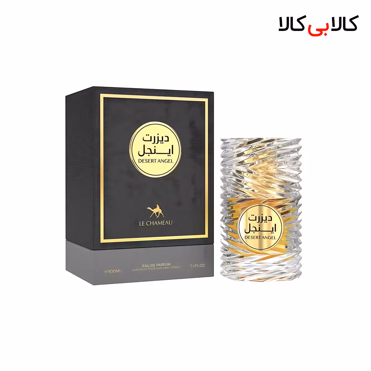 ادکلن له شمو دیزرت اینجل مردانه و زنانه اصل حجم 100 میلی لیتر