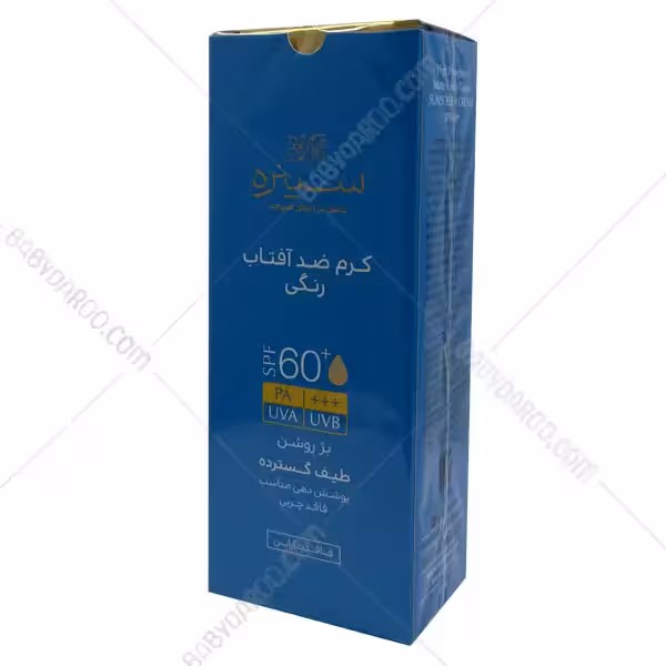 کرم ضدآفتاب فاقد چربی بژ طبیعی سینره