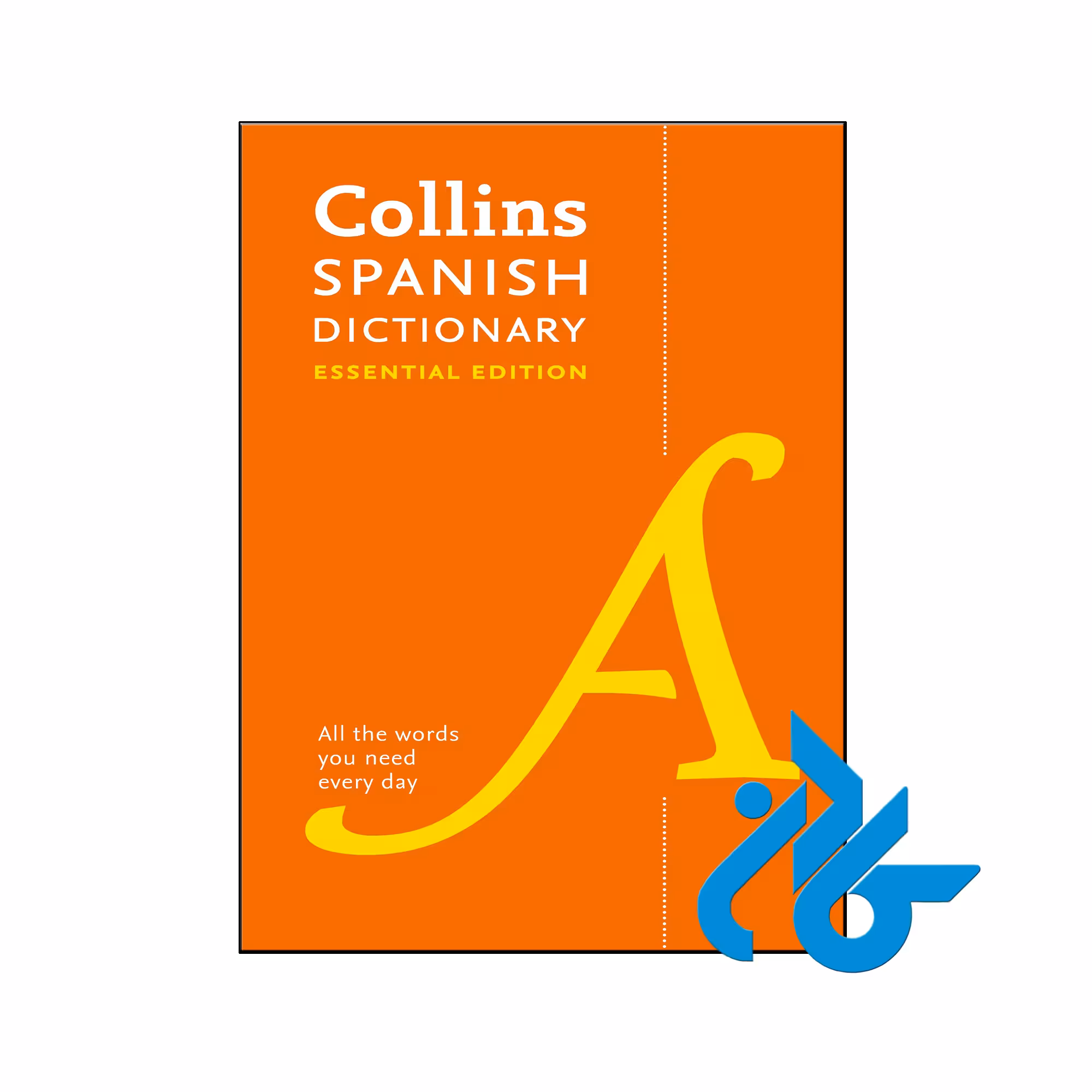 خرید و قیمت کتاب Collins Spanish Dictionary Essential Edition از فروشگاه کادن