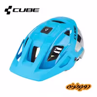کلاه کیوب Cube Actionteam blue/grey