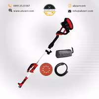 سنباده زن دیواری 225 میلیمتر دور متغیر محک مدل DWS-230B/1 (( اقساط یک ساله ))