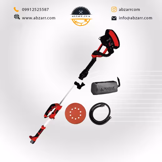 سنباده زن دیواری 225 میلیمتر دور متغیر محک مدل DWS-230B/1 (( اقساط یک ساله ))