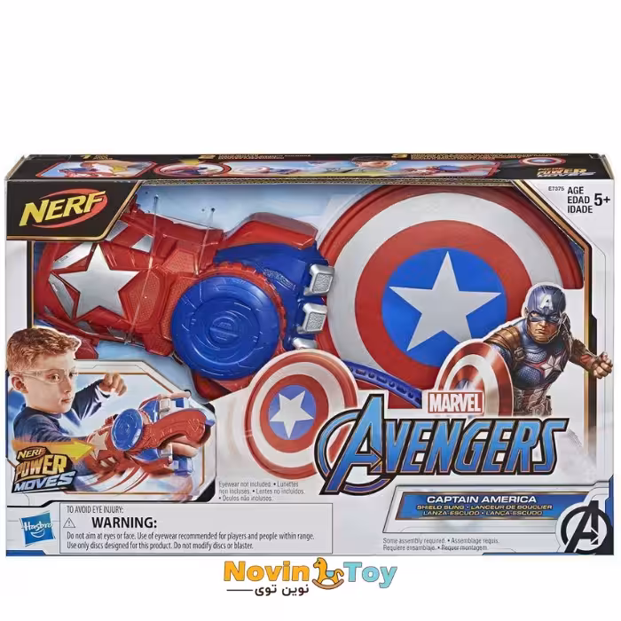 سپر اورجينال كاپيتان آمريكا