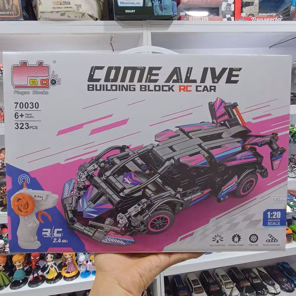 لگو ماشین کنترلی بنفش کد 70030