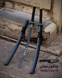 شمشیر فصل رنگ مشکی یک متری | ارسال باربری