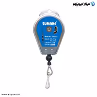 بالانسر سوماک 1.5 کیلوگرم مدل SA-2203