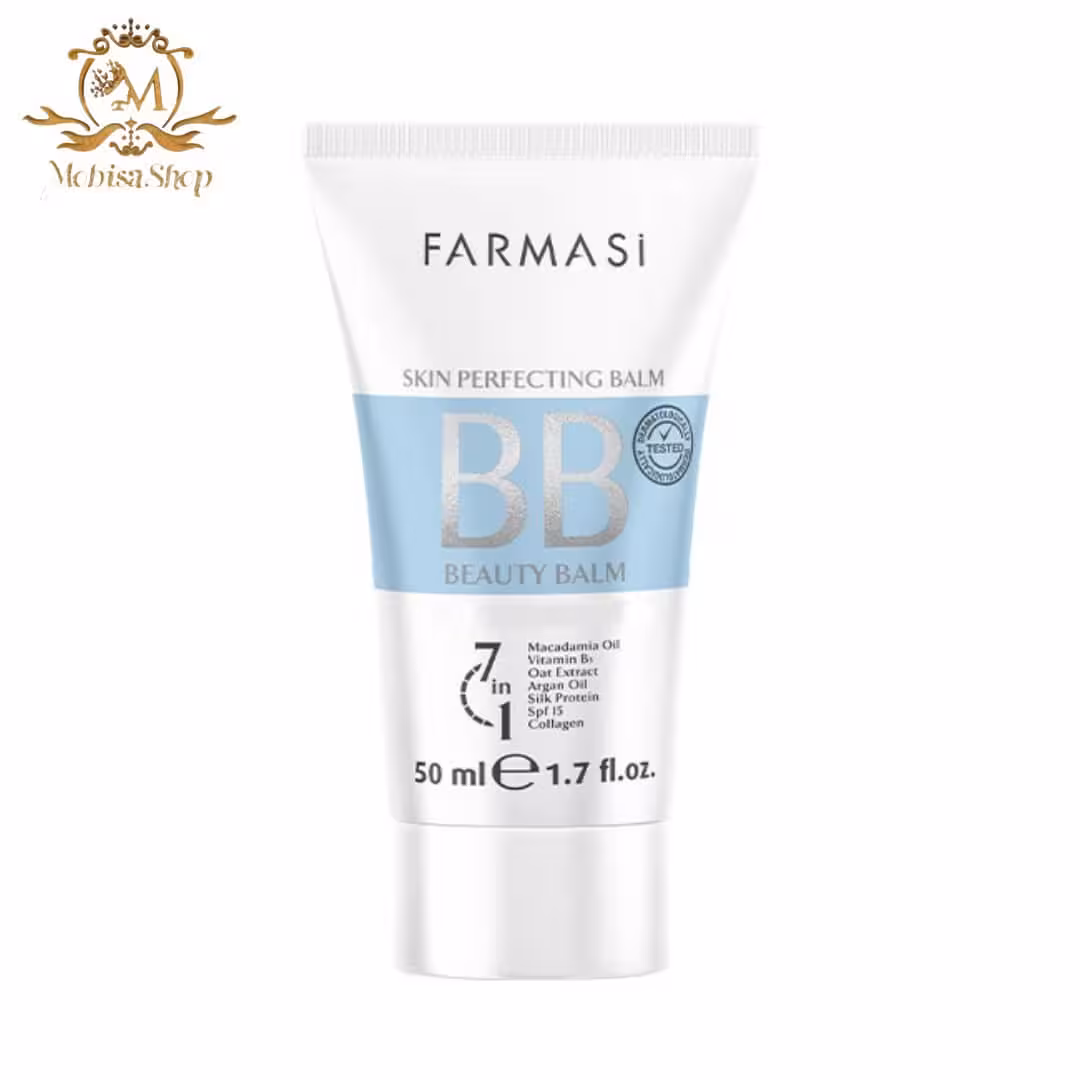 کرم BB فارماسی شماره 02