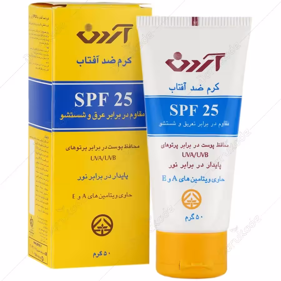 کرم ضد آفتاب آردن spf 25 بدون رنگ