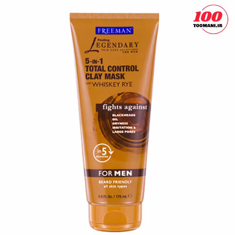 ماسک رس ویسکی فریمن بیوتی