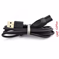 کابل USB فیلیپس